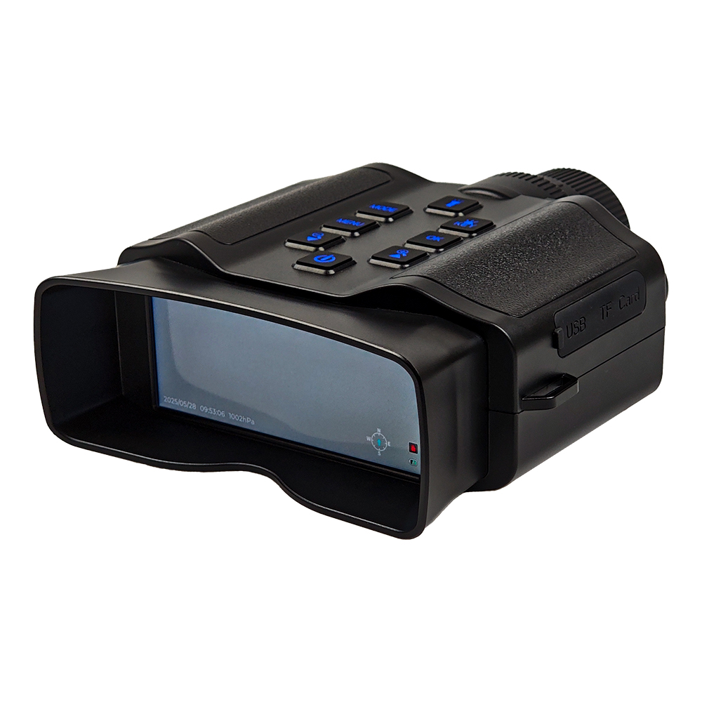 60MP 5K Infrarot-Nachtsichtfer – Watches & Jewelry Lvmh Bewertung und Preis